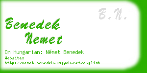 benedek nemet business card